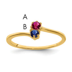 14k Synthetic Family Jewelry Ring