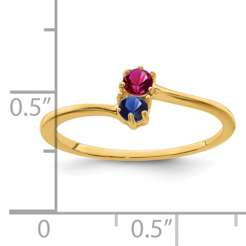14k Genuine 2 Stone Mother's Ring - 7 / Genuine