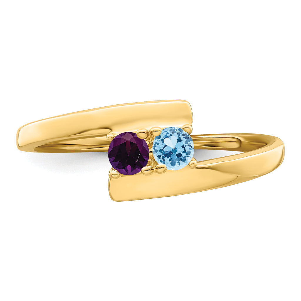 14k Genuine 2 Stone Mother's Ring - 7 / Genuine