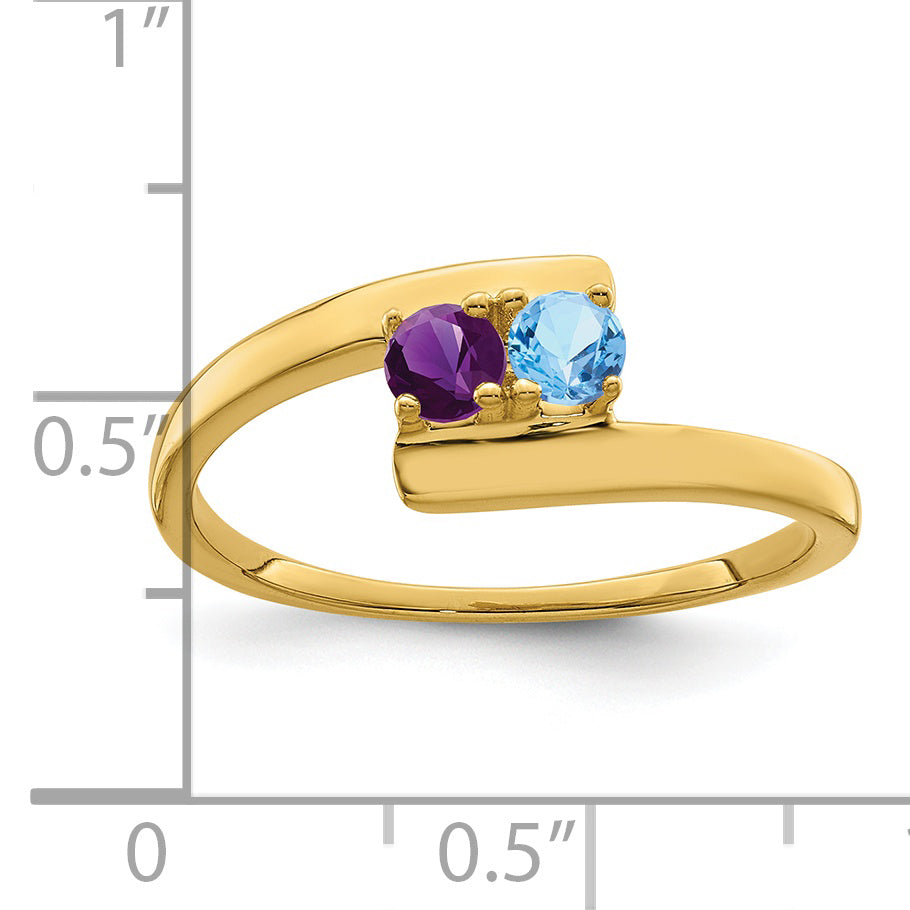 14k Genuine 2 Stone Mother's Ring - 7 / Genuine
