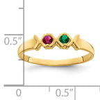 14k Family Jewelry Ring - 7 / Genuine