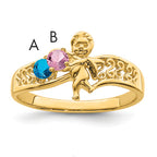 14k Genuine 2 Stone Mother's Ring - 7 / Genuine