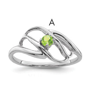 14k White Gold Genuine Family Jewelry Ring - 7 / Genuine