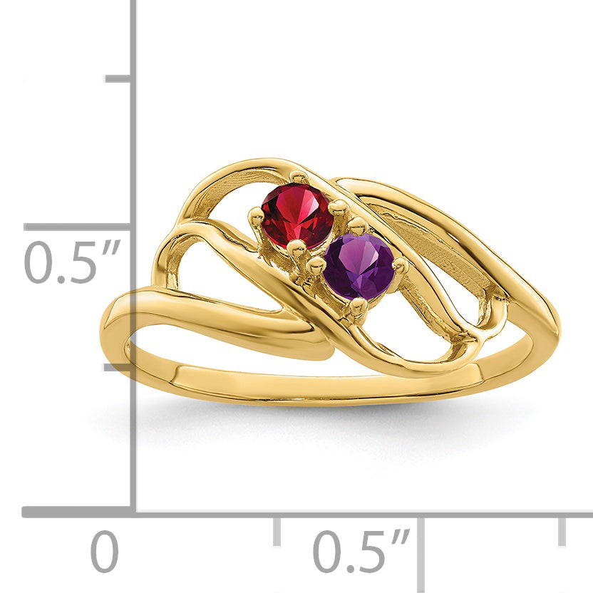 14k Genuine 2 Stone Mother's Ring - 7 / Genuine