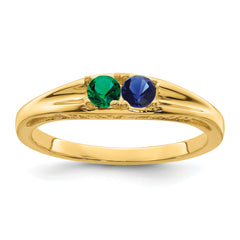 14k Family Jewelry Ring