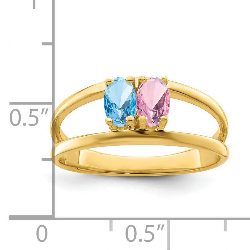 14k Genuine 2 Stone Mother's Ring - 7 / Genuine
