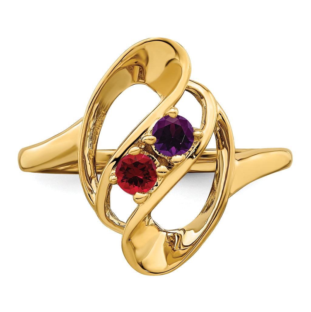 14k Genuine 2 Stone Mother's Ring - 7 / Genuine