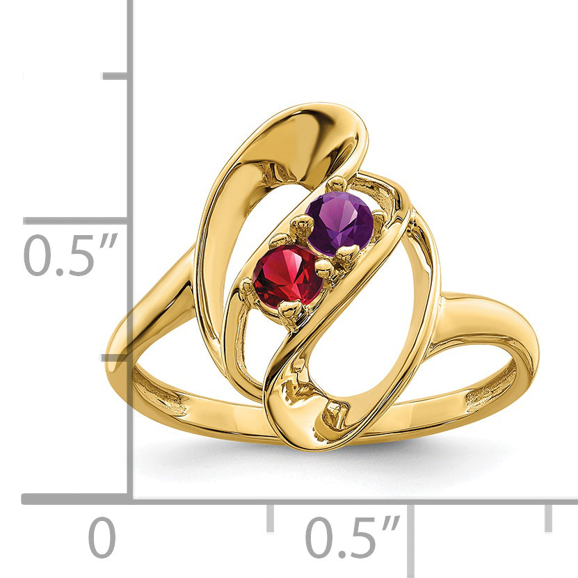 14k Genuine 2 Stone Mother's Ring - 7 / Genuine