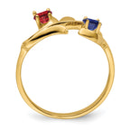 14k Genuine 2 Stone Mother's Ring - 7 / Genuine