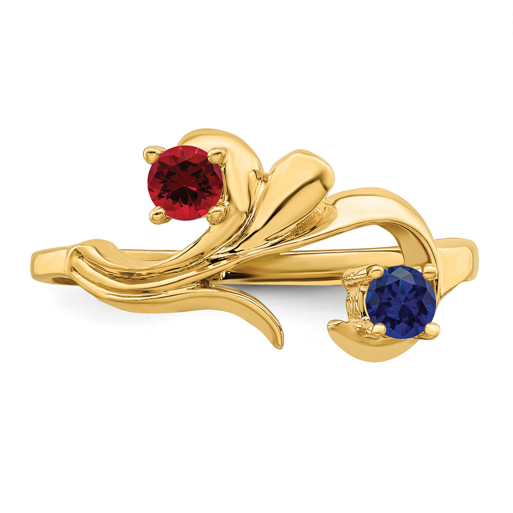 14k Genuine 2 Stone Mother's Ring - 7 / Genuine