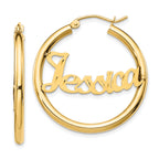 14K Satin and Diamond Cut Name Plate Hoop Earrings