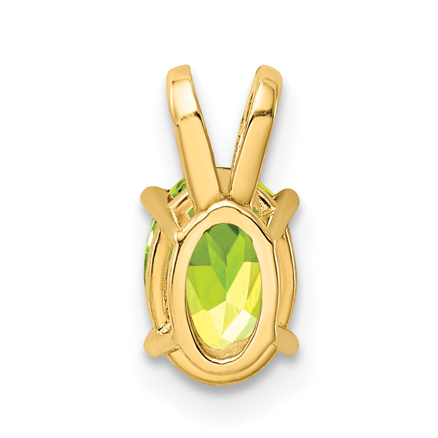 14K 7x5mm Oval Peridot pendant