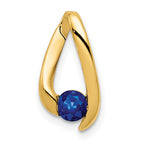 14k 4mm Sapphire pendant
