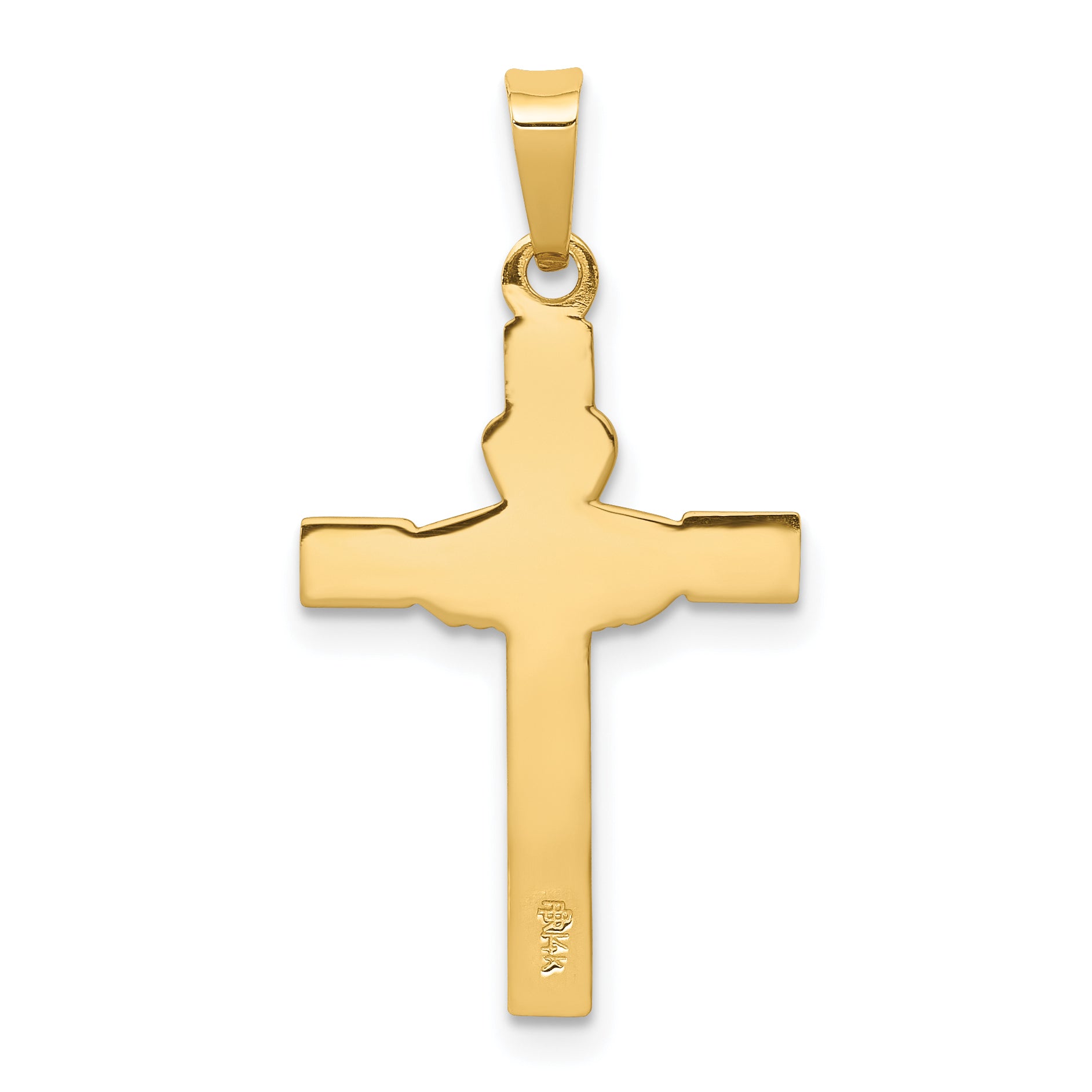14K and Rhodium Polished Claddagh Cross Pendant