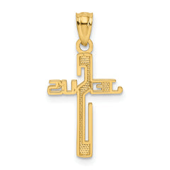 14K Gold Polished Jesus Cross Pendant