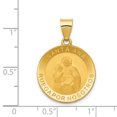 14K Polished & Satin Hollow Spanish Saint Anne Medal Pendant