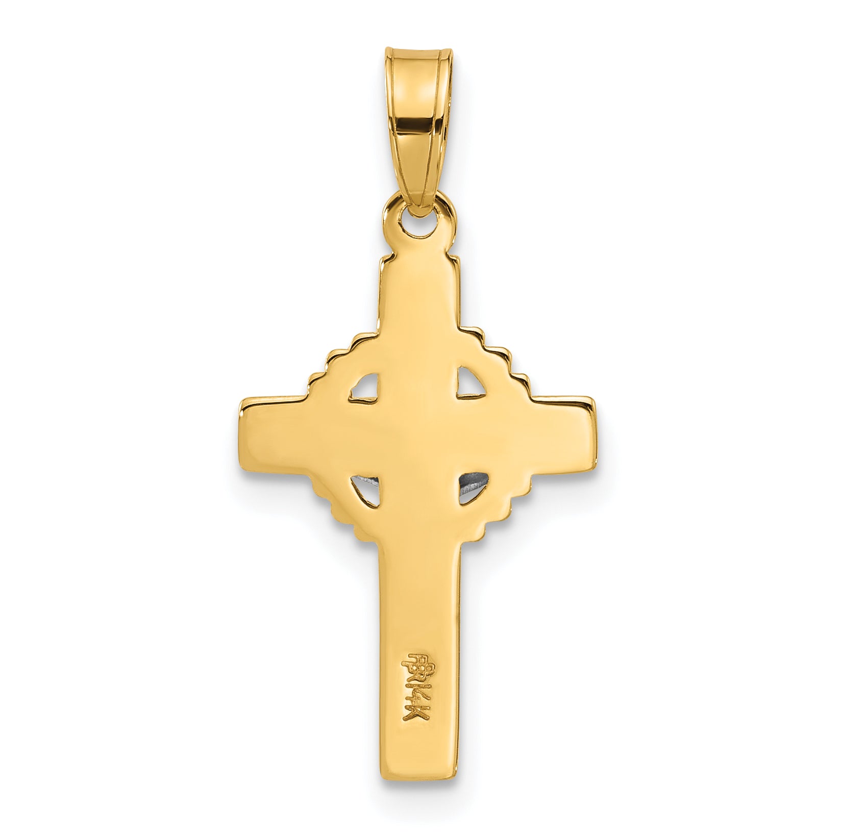 14k Two-Tone Hollow INRI Crucifix Pendent