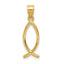 14k Ichthus Fish Pendant