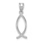 14k White Gold Ichthus Fish Pendant