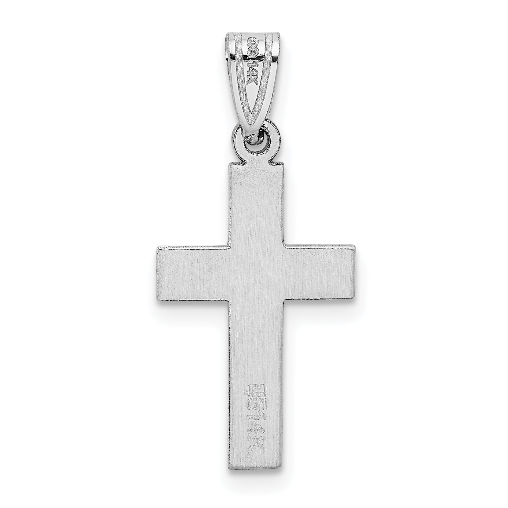 14K White Gold Cross Pendant