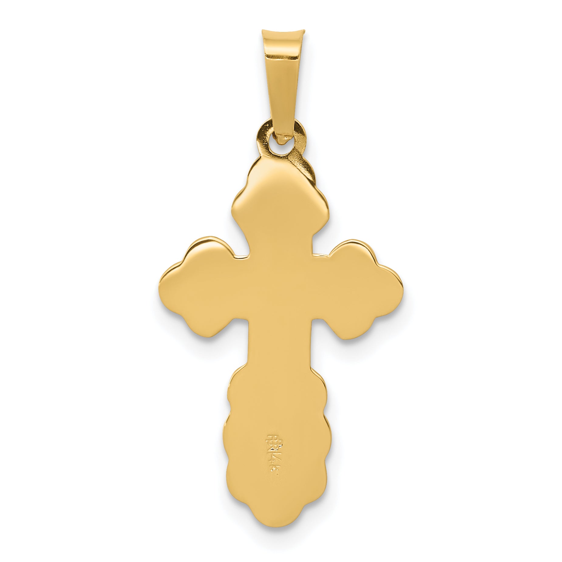 14K Eastern Orthodox Cross Charm