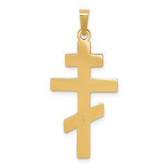 14K Eastern Orthodox Cross With Heart Pendant