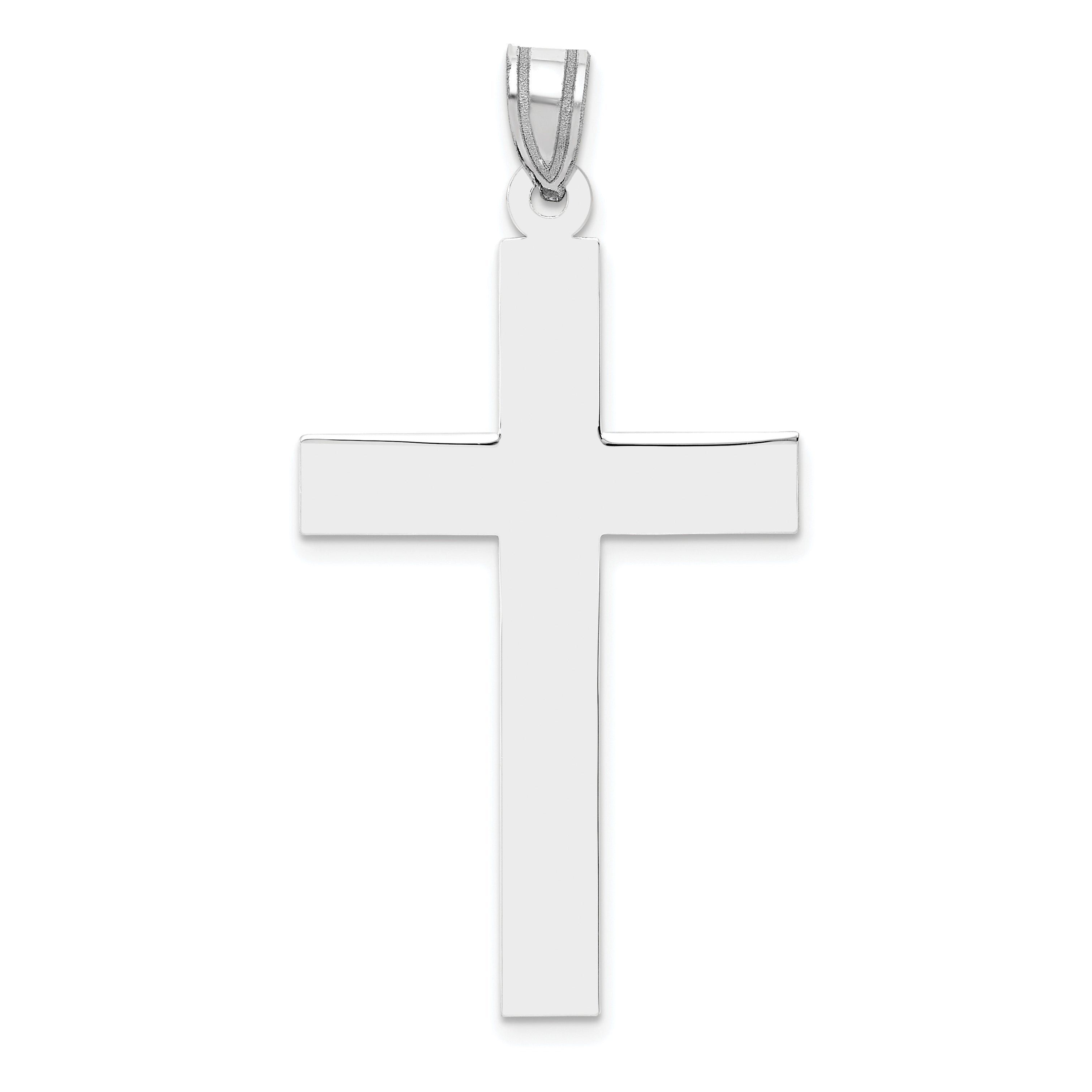 14k White Gold Polished Cross Pendant Main image