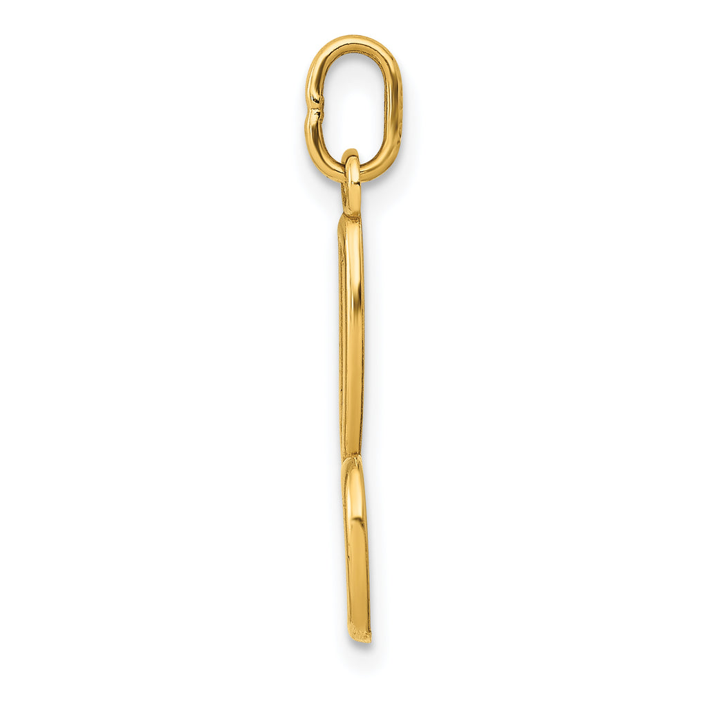 14K Yellow Gold Letter B Initial Charm