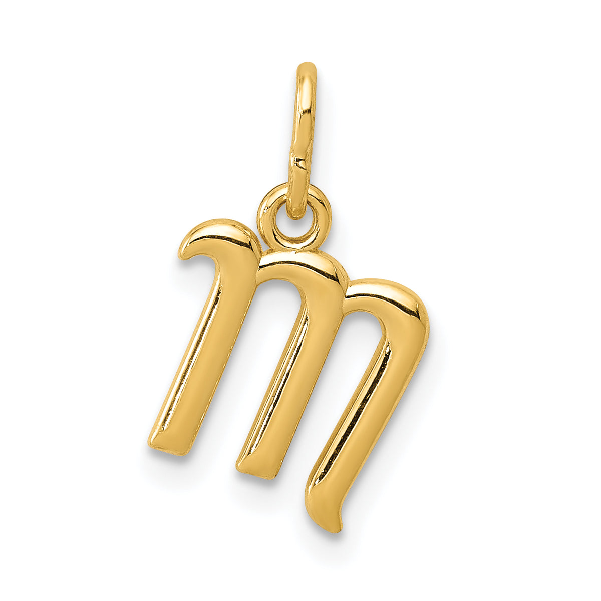 14k Yellow Gold Letter M Initial Charm