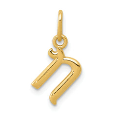 14k Yellow Gold Letter N Initial Charm