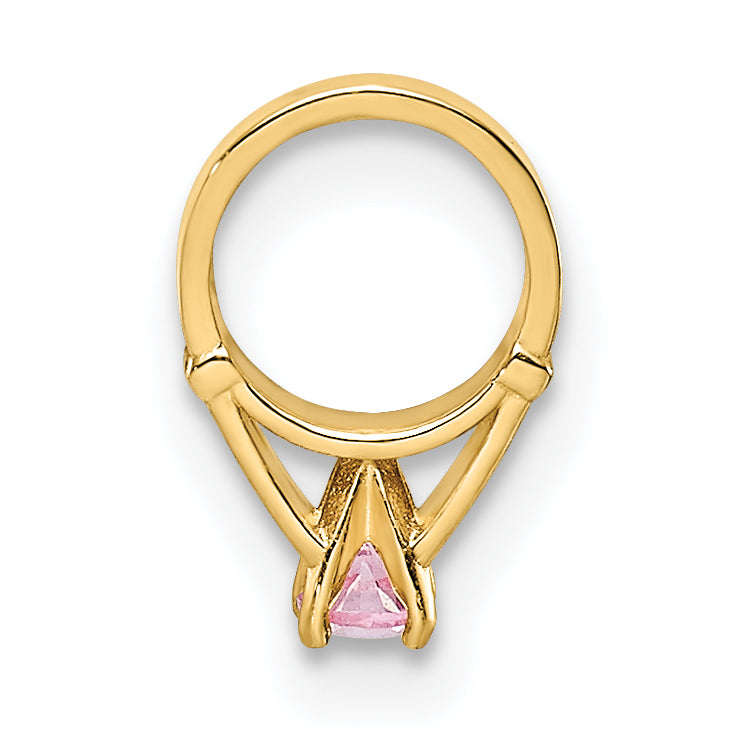 14K 3D Ring with Light Pink CZ Charm Secondary image