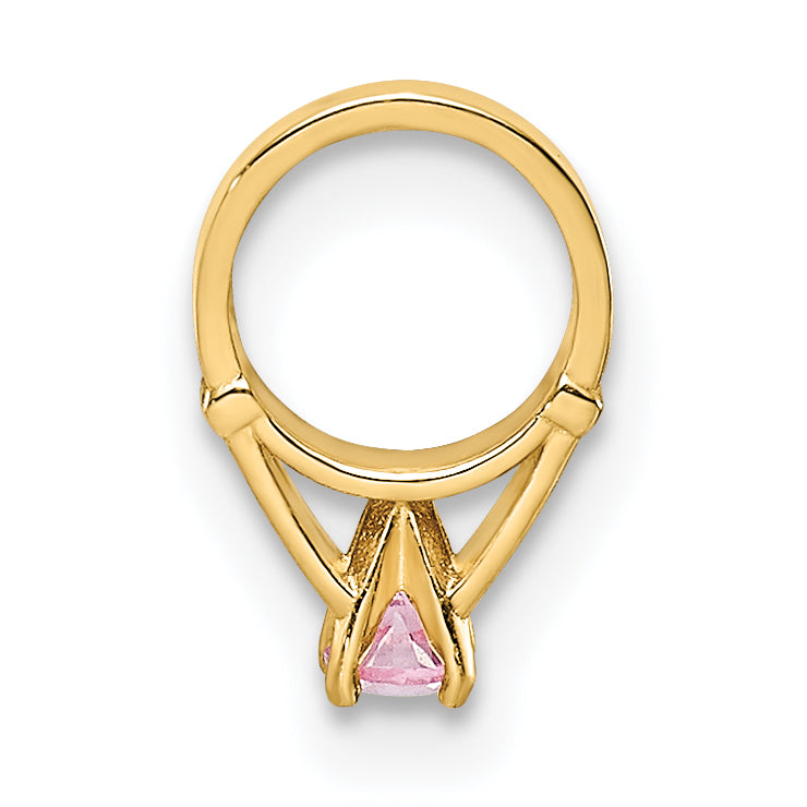 14K 3D Ring with Light Pink CZ Charm