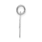 14K White Gold Small Fancy Script Initial O Charm
