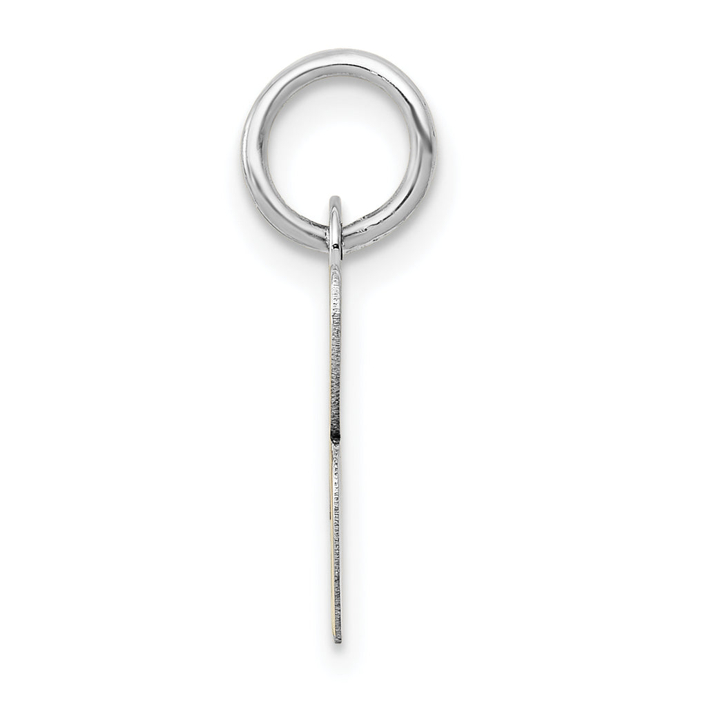 14K White Gold Small Script Letter B Initial Charm