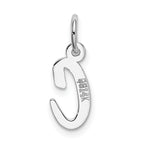 14K White Gold Small Script Letter C Initial Charm