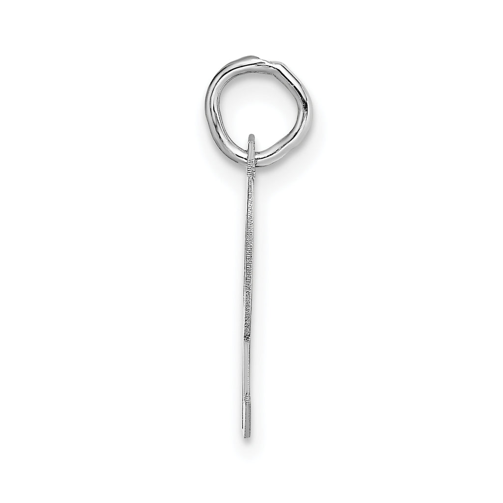 14K White Gold Medium Script Initial R Charm