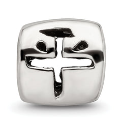 Sterling Silver 925 Peace Bead with Antiqued Finish  Solid Cast