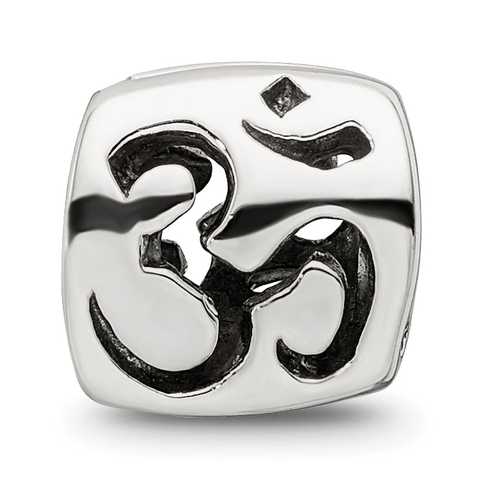 Sterling Silver 925 Om Symbol Bead with Antiqued Finish | Spiritual Elegance